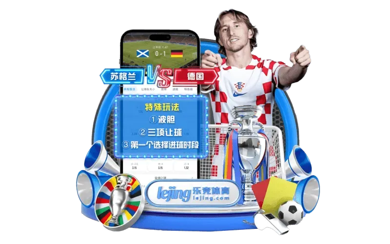 篮球赛事内容画面